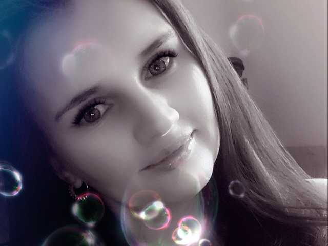 Foto af profilen LisaLovHoney