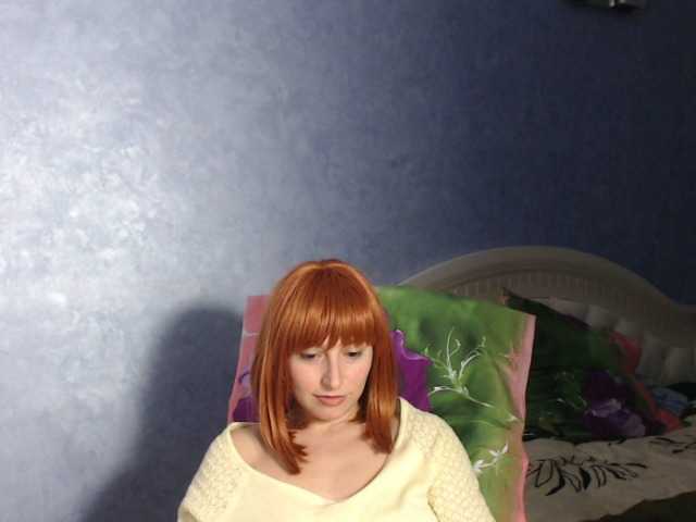 Broadcast Screenshots LisaSweet23