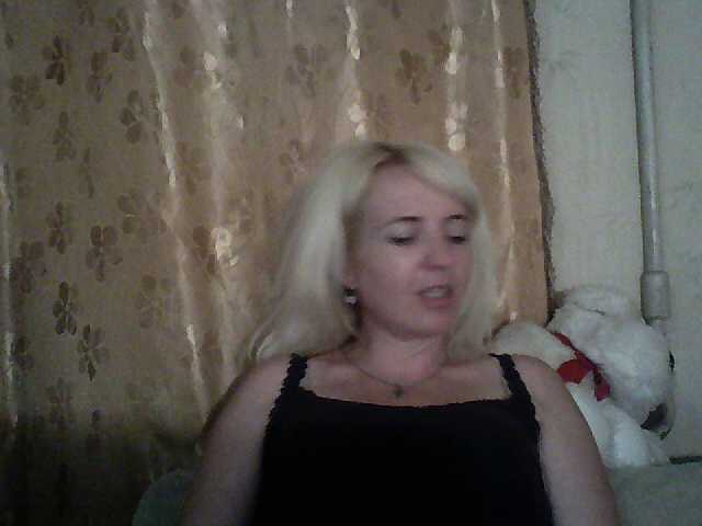 Broadcast Screenshots LisaXRus