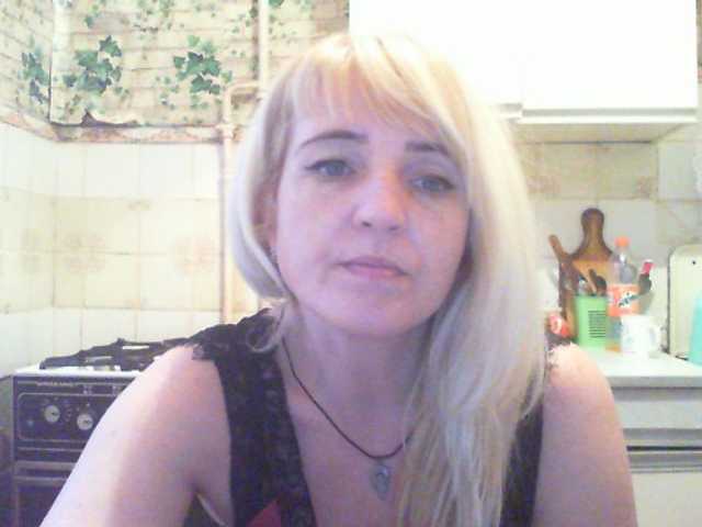 Broadcast Screenshots LisaXRus