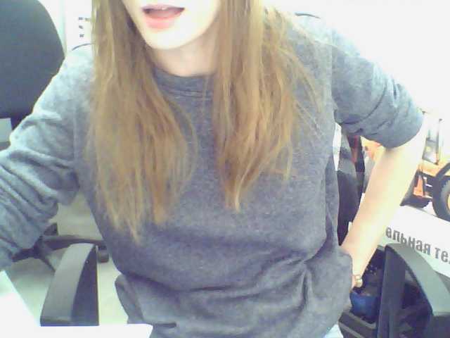 Broadcast Screenshots Litlsisicool