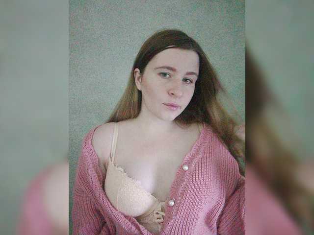 Broadcast Screenshots Emily_Green