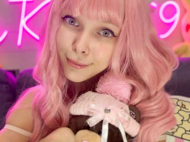 Foto af profilen LittleKitty69