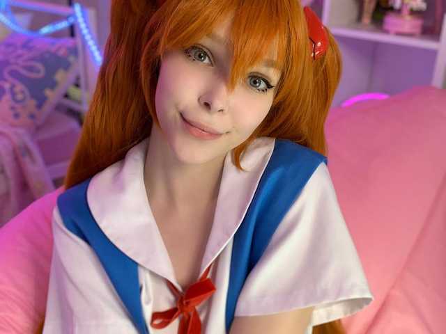 Foto af profilen LittleKitty69