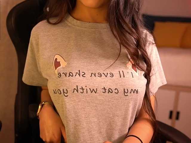 Broadcast Screenshots littlecookie