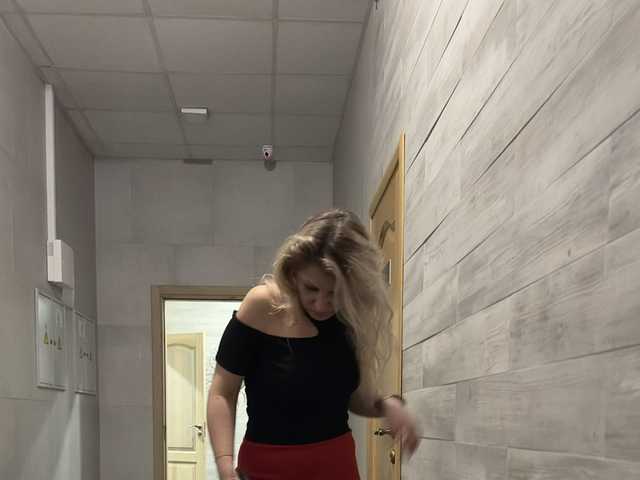 Foto af profilen Meduzulya