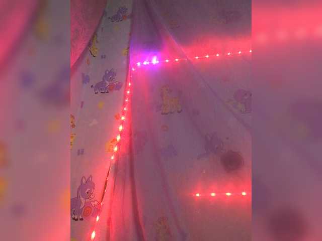 Broadcast Screenshots littlelisa