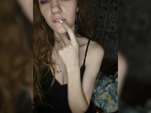 Broadcast Screenshots Blue-eyed-one