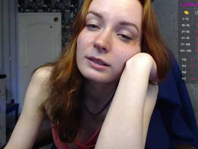 Broadcast Screenshots LubaLove