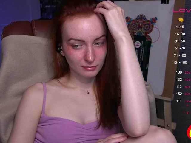 Broadcast Screenshots LubaLove