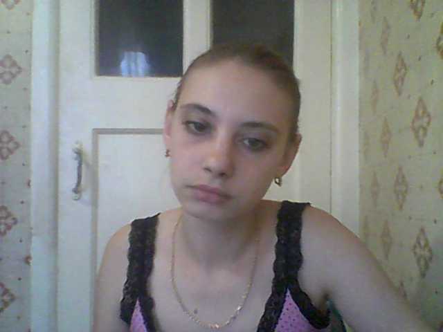 Broadcast Screenshots LiyaSwan