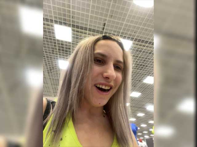 Broadcast Screenshots Liza-551