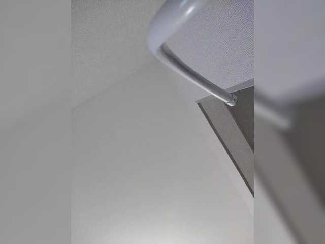 Broadcast Screenshots Lizabn