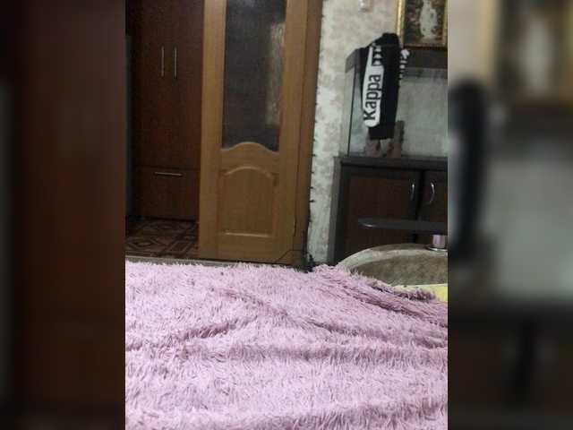 Broadcast Screenshots LizSer