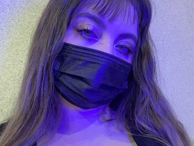 Foto af profilen lizzyMeoww