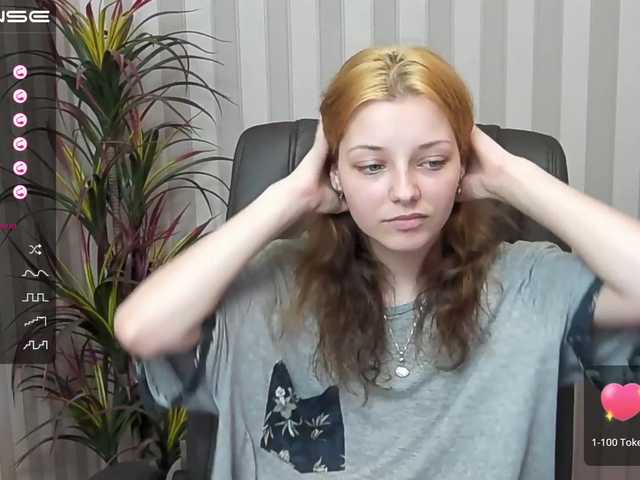 Broadcast Screenshots LolaGrunter