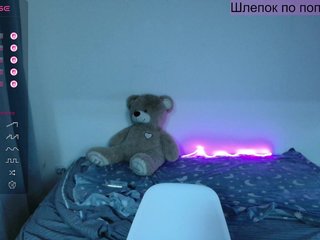 Erotisk videochat LolaMin