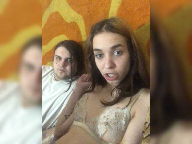 Broadcast Screenshots Lolipink