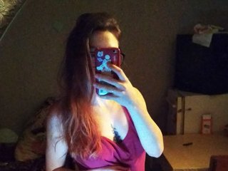 Erotisk videochat Lollipop-baby