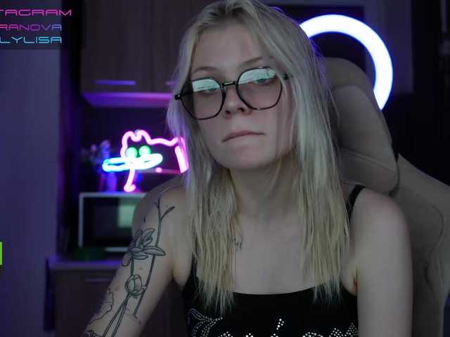 Broadcast Screenshots LollyLisa