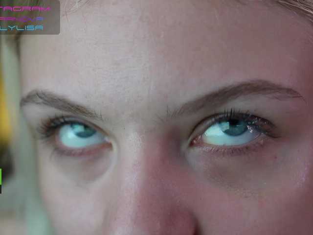 Broadcast Screenshots LollyLisa