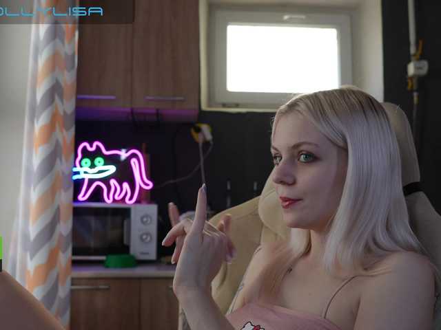 Broadcast Screenshots LollyLisa