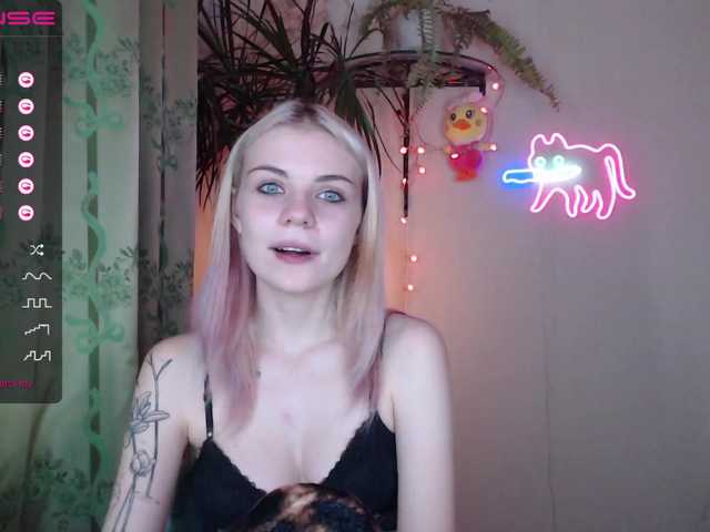 Broadcast Screenshots LollyLisa
