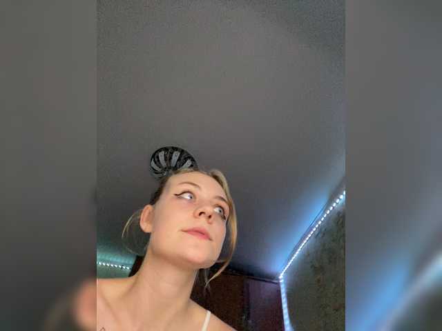 Broadcast Screenshots LollyLisa