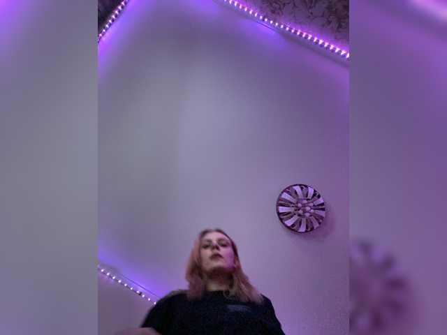 Broadcast Screenshots LollyLisa