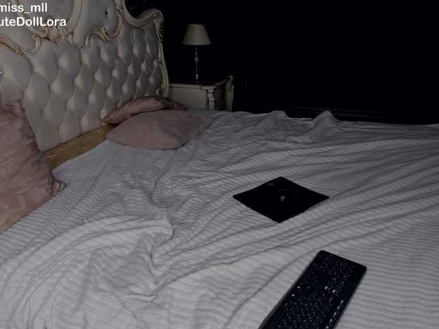 Broadcast Screenshots LoraBluX