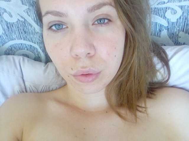 Broadcast Screenshots Lorianess