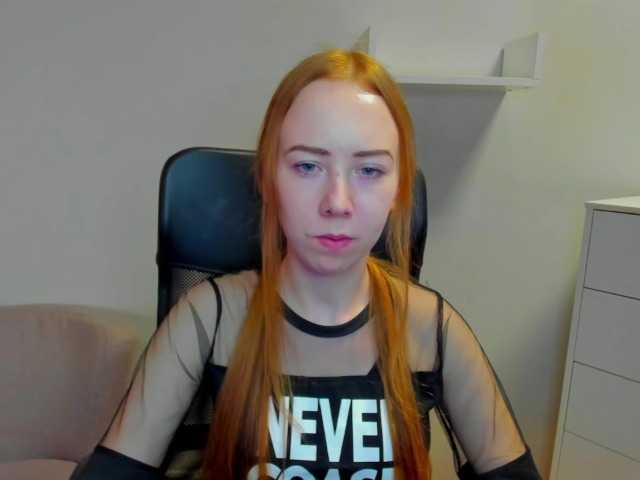 Broadcast Screenshots LoriFire