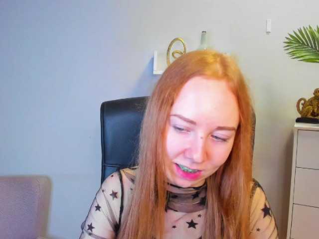 Broadcast Screenshots LoriFire