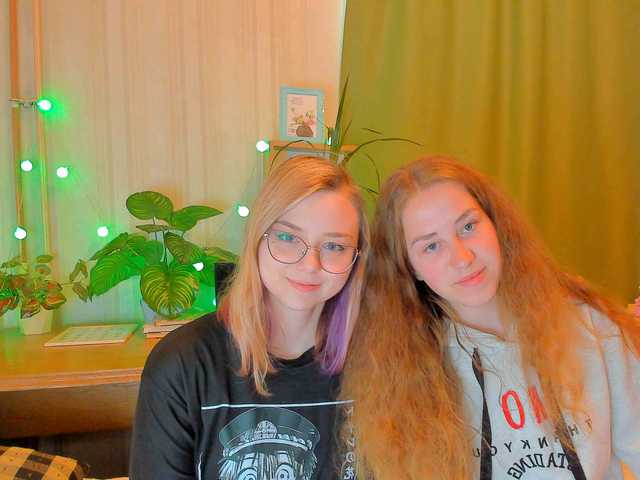 Foto af profilen LoriSally