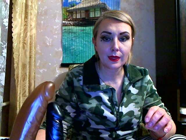 Broadcast Screenshots Lorushka