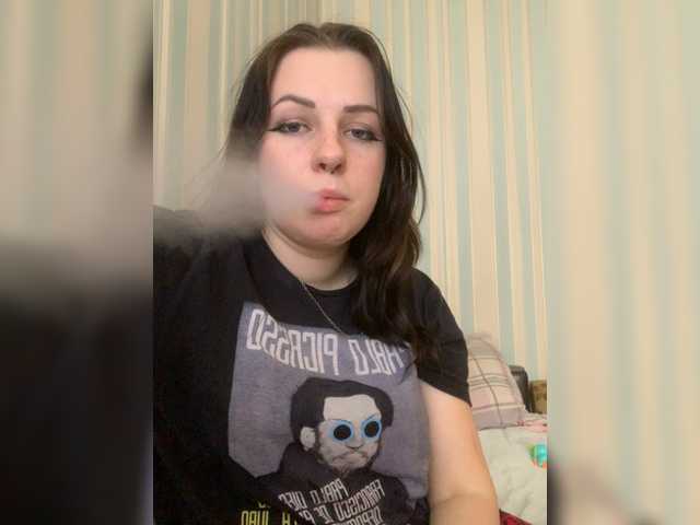Broadcast Screenshots Losserr