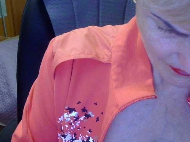 Broadcast Screenshots Lotus-11