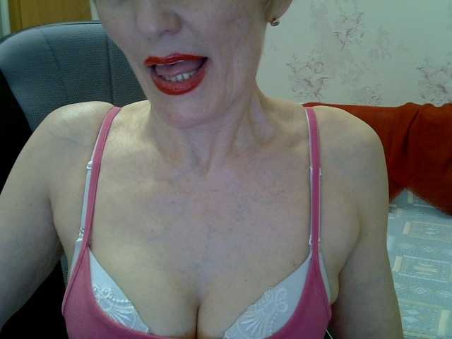 Broadcast Screenshots Lotus-11