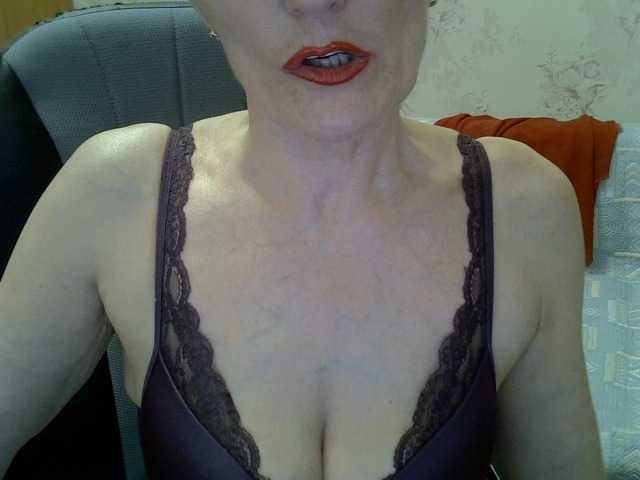 Broadcast Screenshots Lotus-11