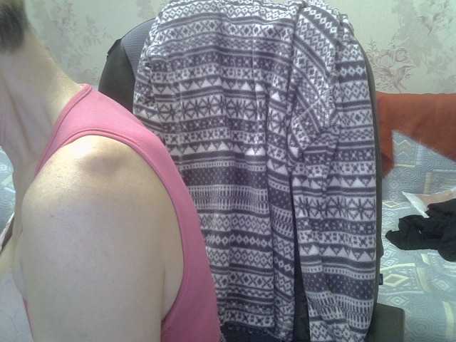 Broadcast Screenshots Lotus-11