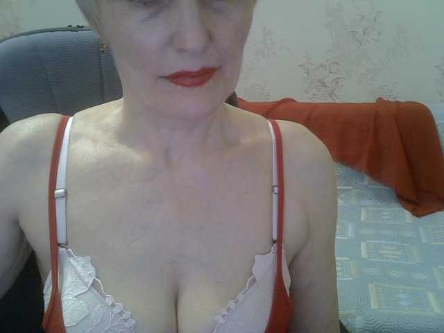 Broadcast Screenshots Lotus-11