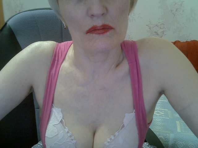 Broadcast Screenshots Lotus-11