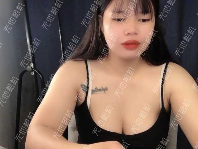 Broadcast Screenshots Love-x69x