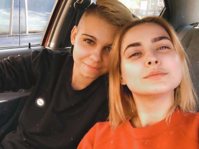 Foto af profilen Love2Lesb