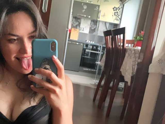 Foto af profilen Love69me