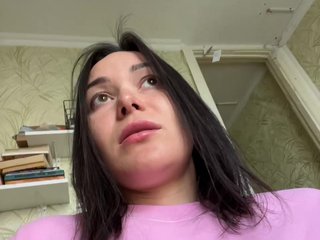 Erotisk videochat Love69me