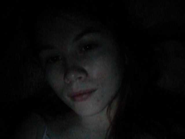 Broadcast Screenshots Solntselikaya