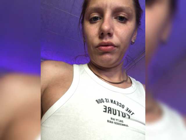 Broadcast Screenshots Anesteziiya