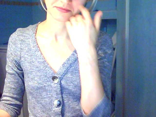 Broadcast Screenshots LovelyBlond