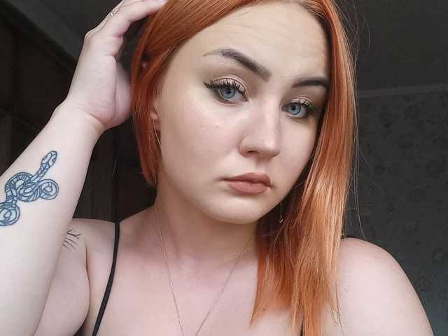Foto af profilen LovelyyBell